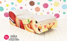 Детская кровать-зверенок Зайка-Полли в Екатеринбурге