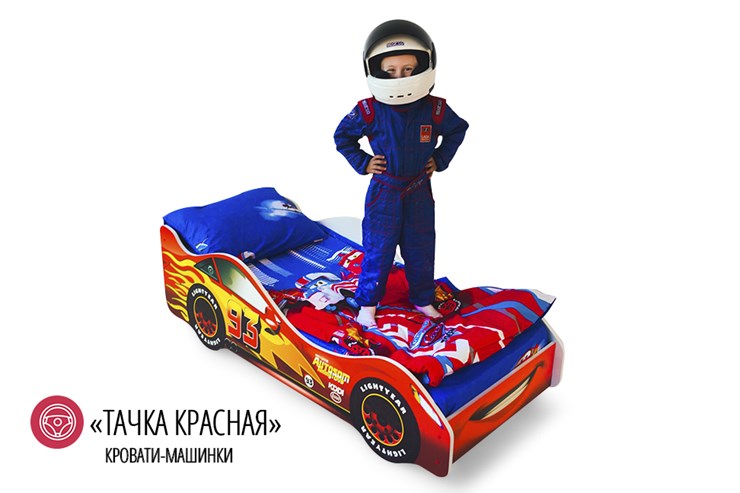Кровать-машина детская Тачка красная в Екатеринбурге - изображение 1