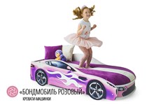 Детская кровать-машина Бондимобиль розовый в Екатеринбурге - предосмотр 2