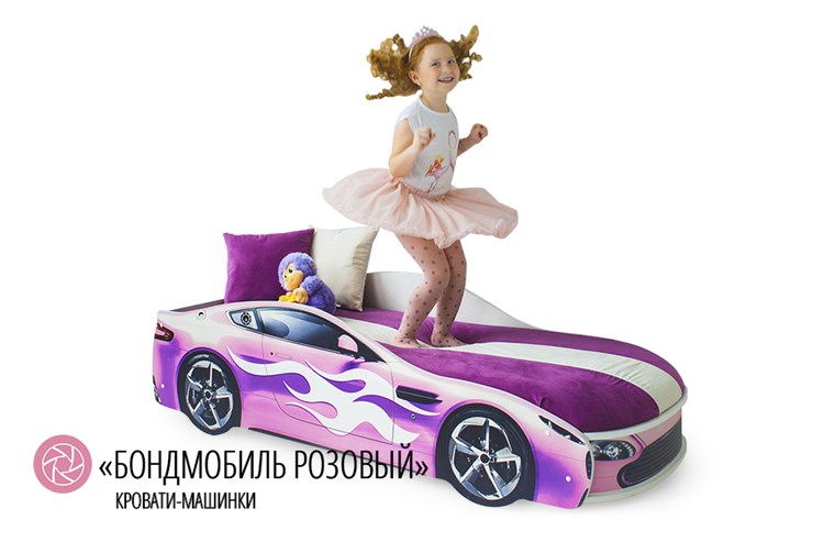 Детская кровать-машина Бондимобиль розовый в Екатеринбурге - изображение 2