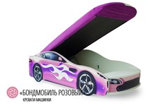 Детская кровать-машина Бондимобиль розовый в Екатеринбурге - предосмотр 1
