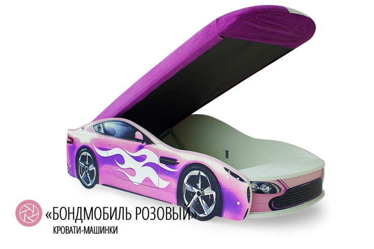 Детская кровать-машина Бондимобиль розовый в Екатеринбурге - изображение 1