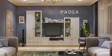 Гостиный гарнитур Paola №1 в Екатеринбурге - предосмотр